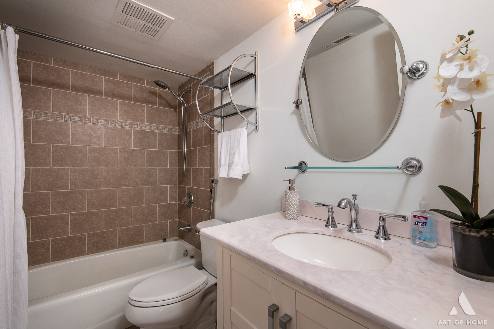 9910 Treetop Drive #3904, Orland Park, IL 60462