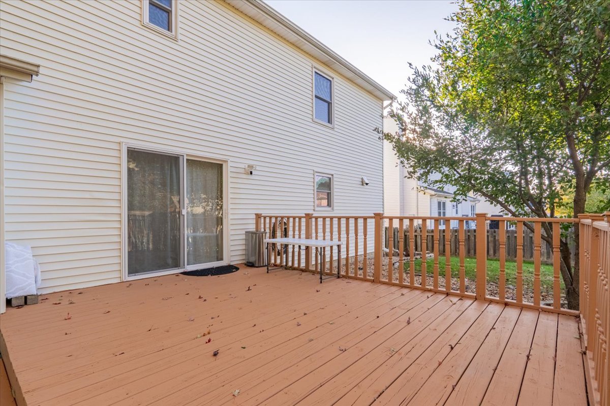 1314 Lismore Lane, Normal, IL 61761