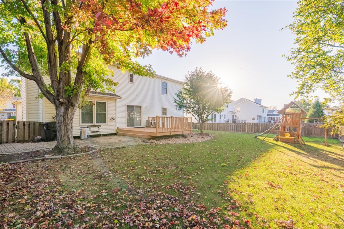 1314 Lismore Lane, Normal, IL 61761