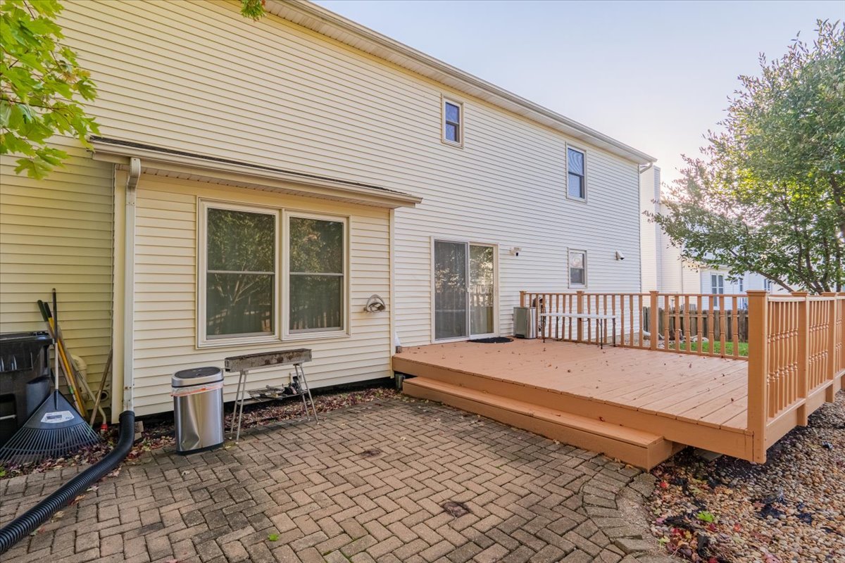 1314 Lismore Lane, Normal, IL 61761