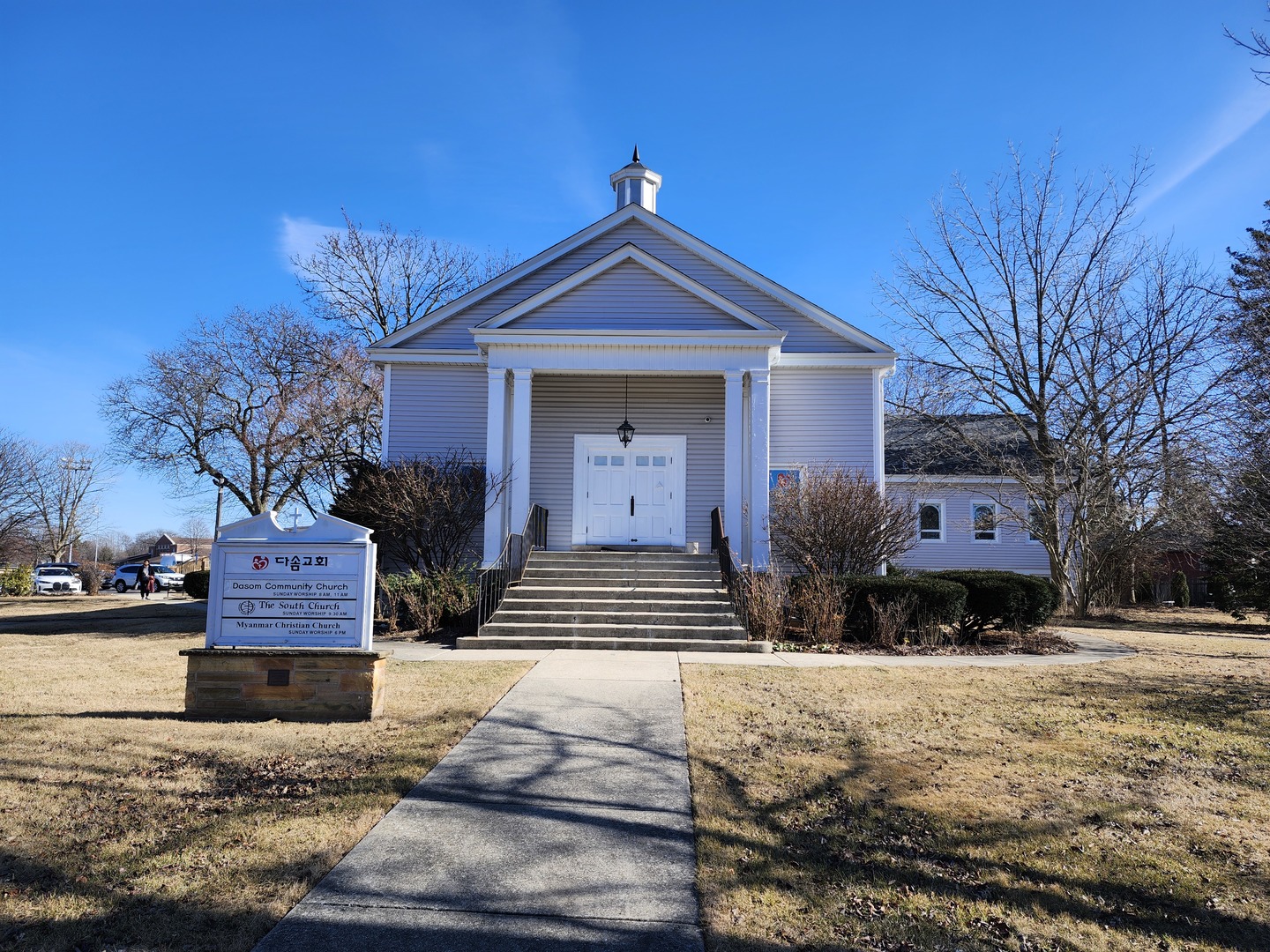 501 S Emerson Street, Mount Prospect, IL 60056