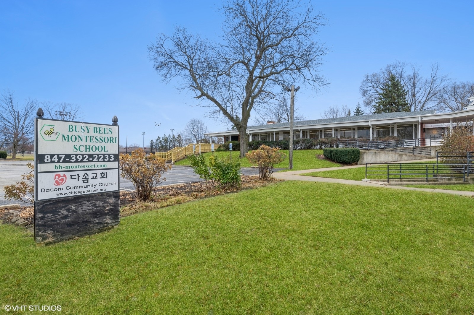 501 S Emerson Street, Mount Prospect, IL 60056