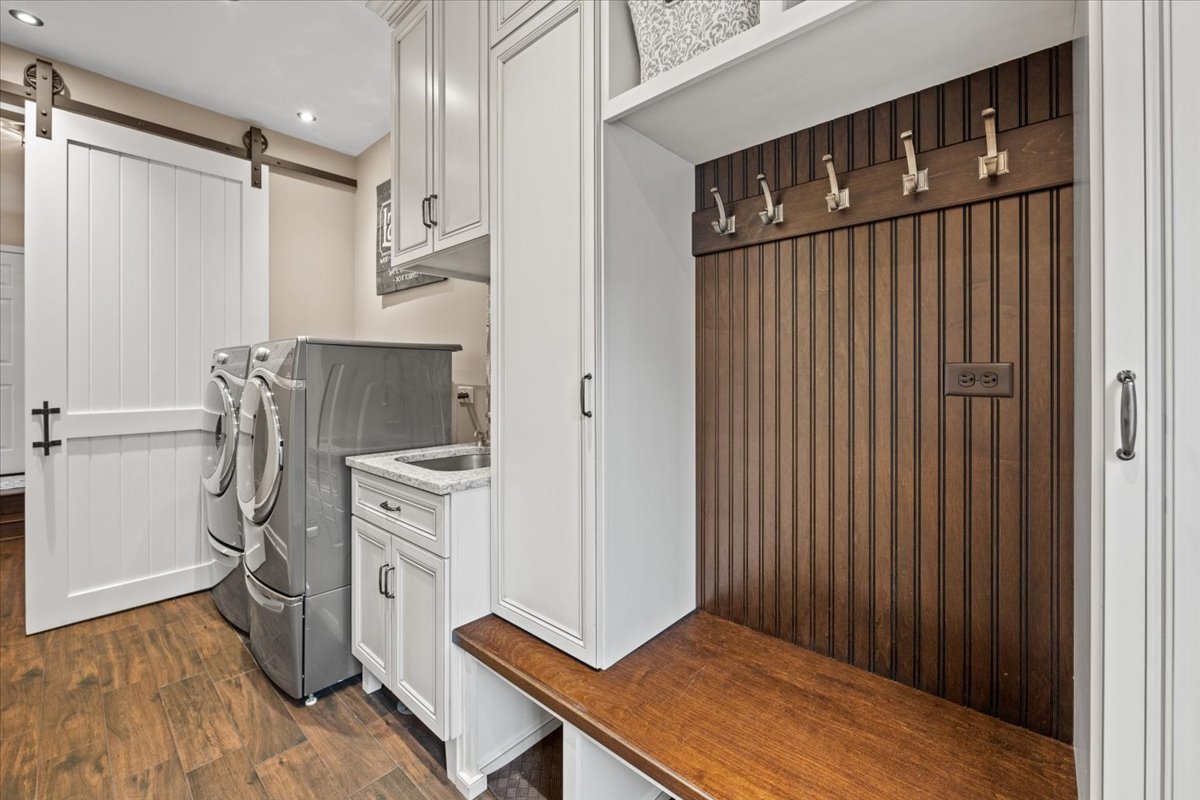 2459 Emerson Lane, Naperville, IL 60540