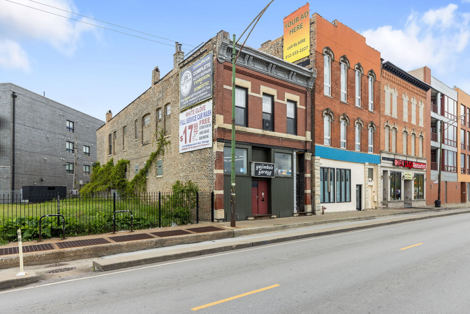 1310 N Clybourn Avenue, Chicago, IL 60610