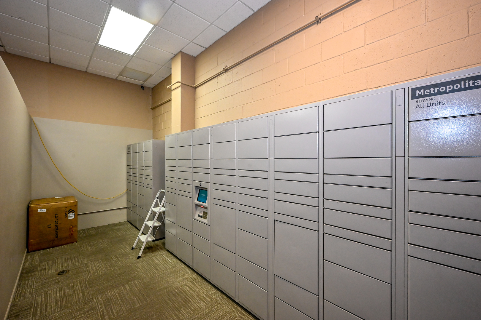 5320 N Sheridan Road #1011, Chicago, IL 60640