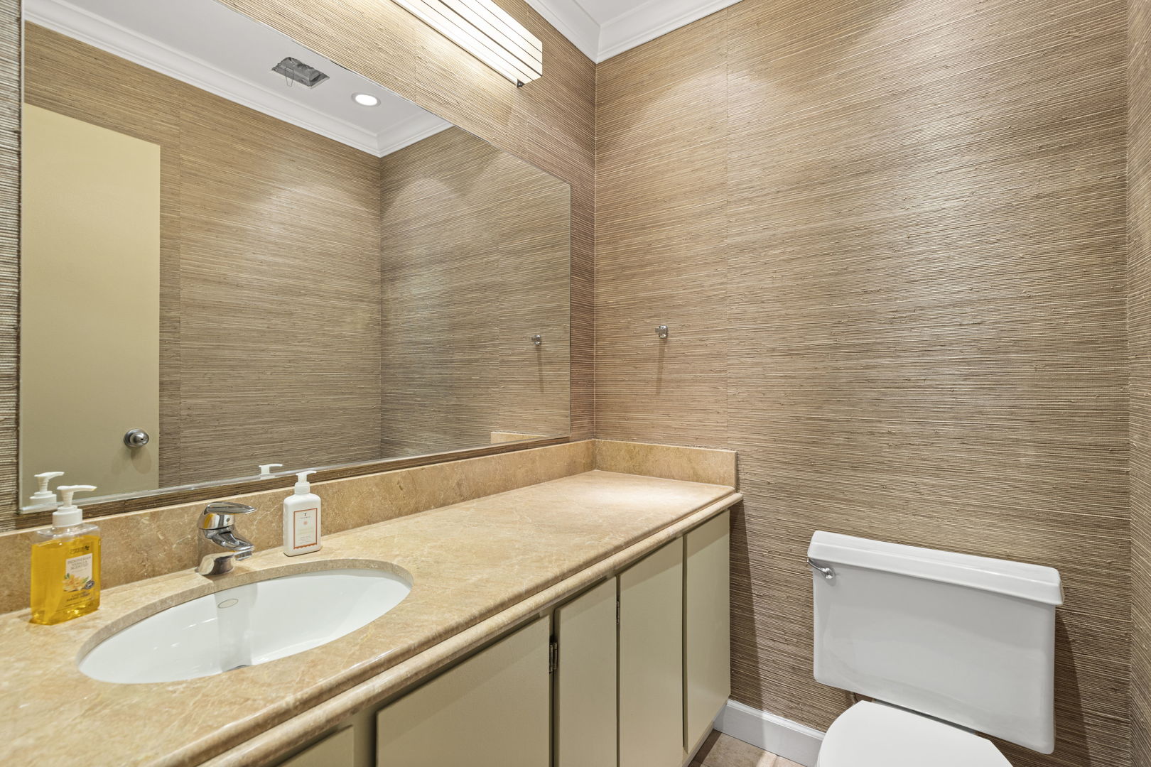 5400 S Hyde Park Boulevard #7A, Chicago, IL 60615