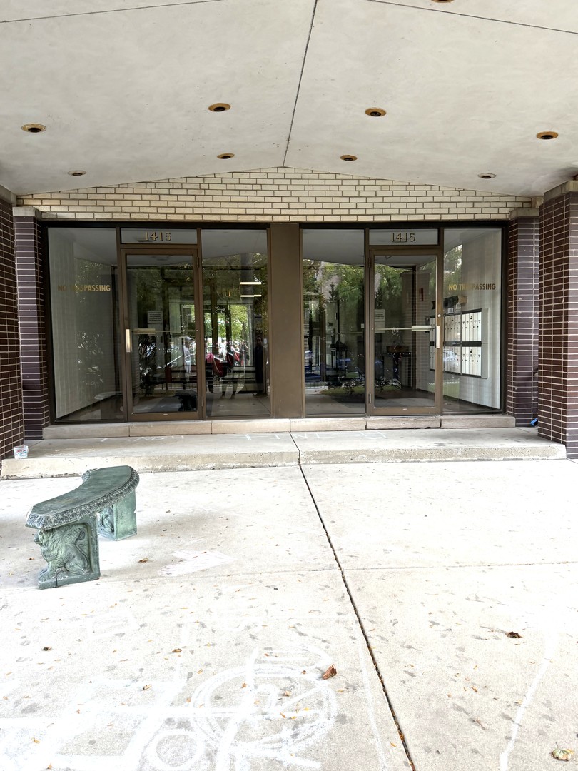 1415 W PRATT Boulevard #407, Chicago, IL 60626
