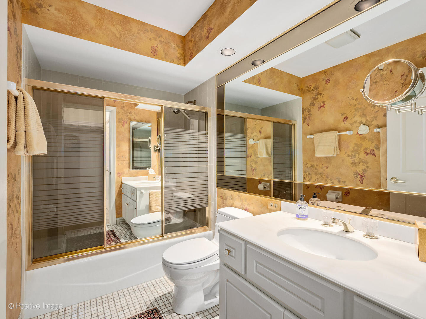 1970 Wexford Circle #1970, Wheaton, IL 60189