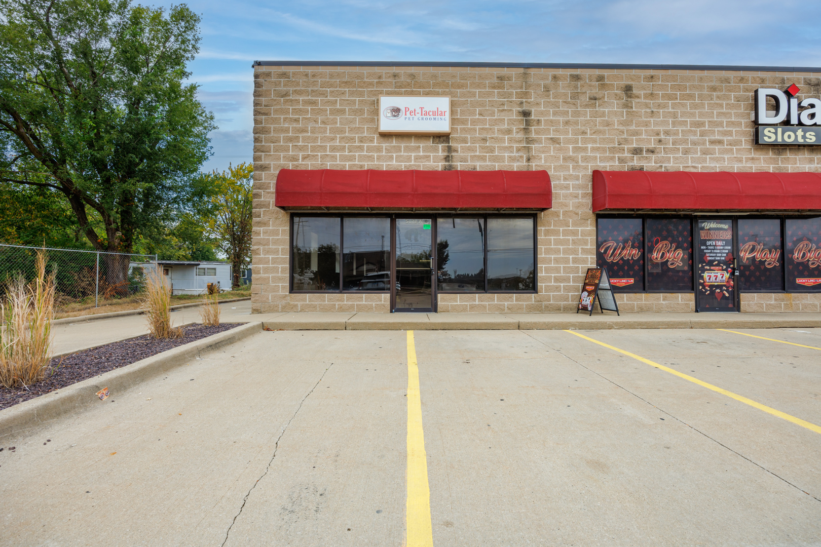 616 Raab Road #A, Normal, IL 61761