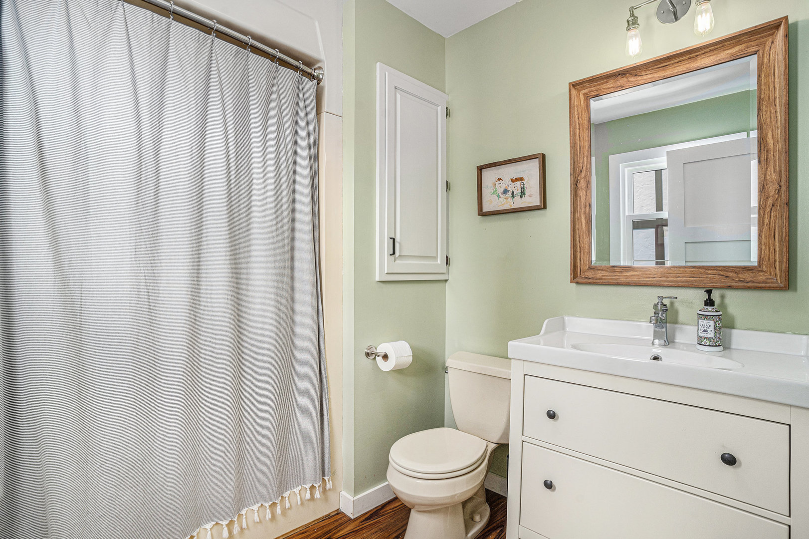 1614 185th Street, Lansing, IL 60438