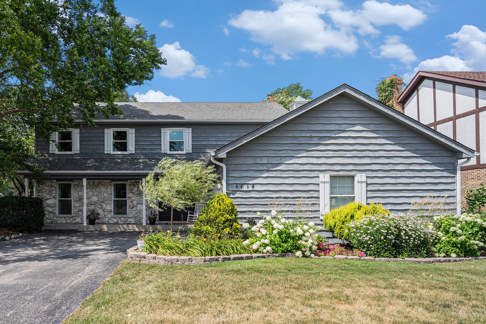 1614 185th Street, Lansing, IL 60438