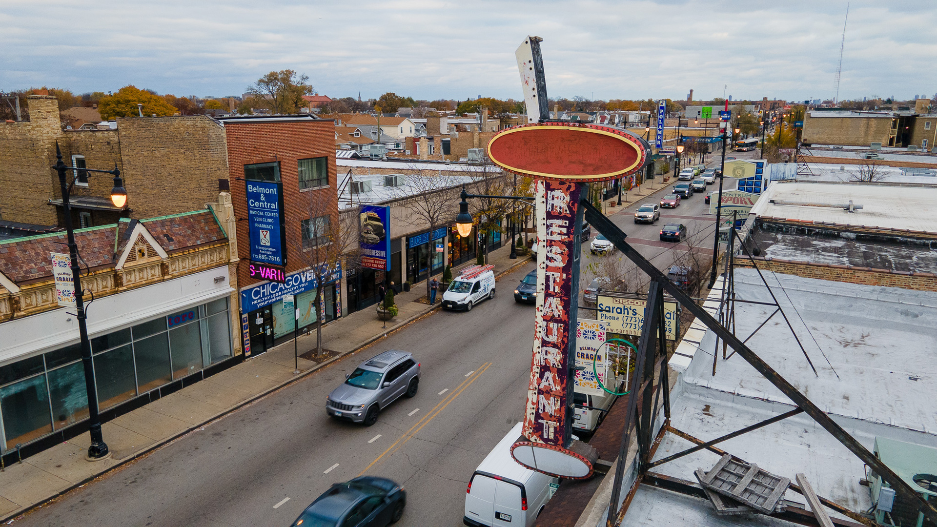 5549 W Belmont Avenue, Chicago, IL 60641