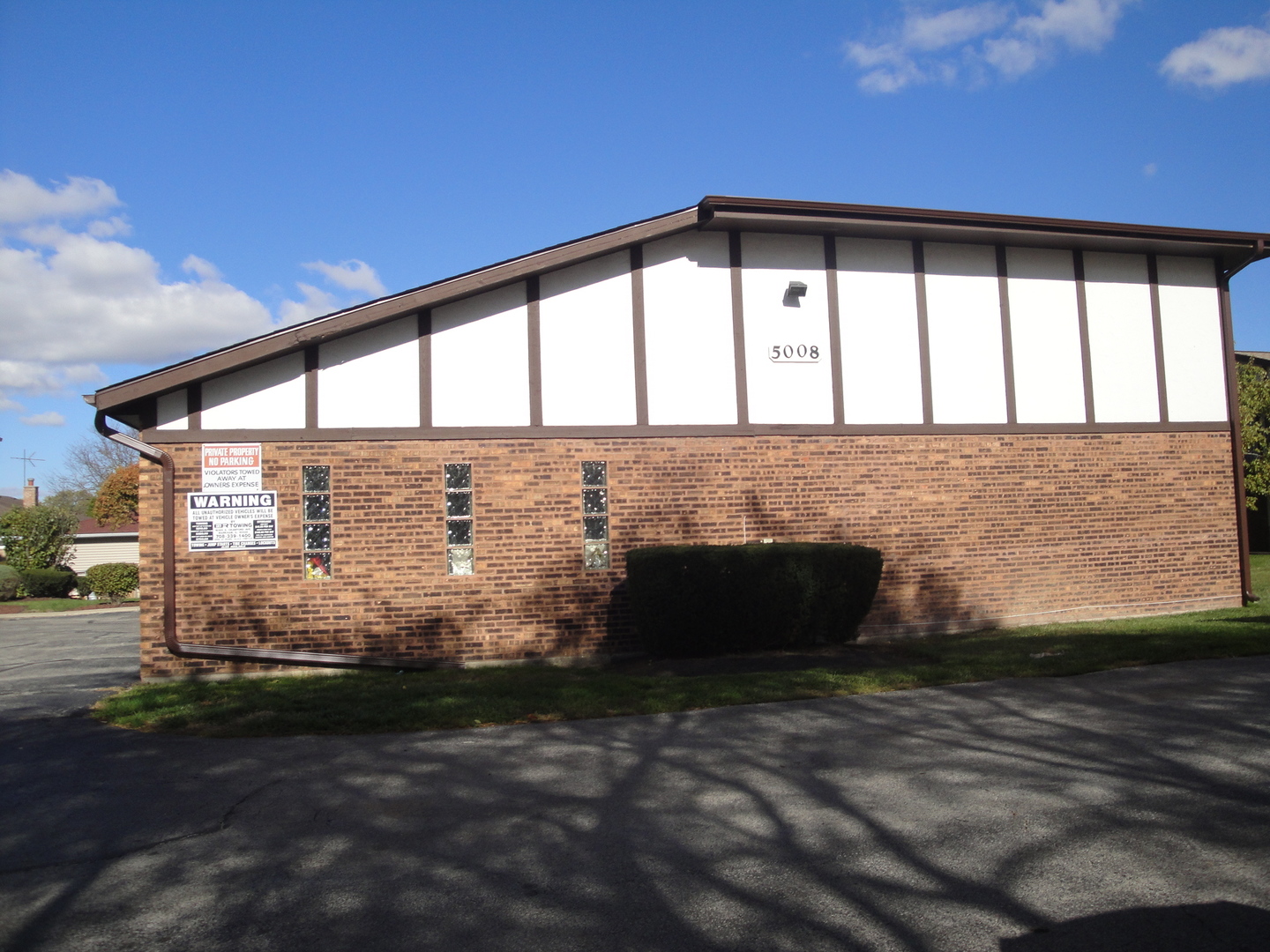 5008 W 122nd Street #1A, Alsip, IL 60803