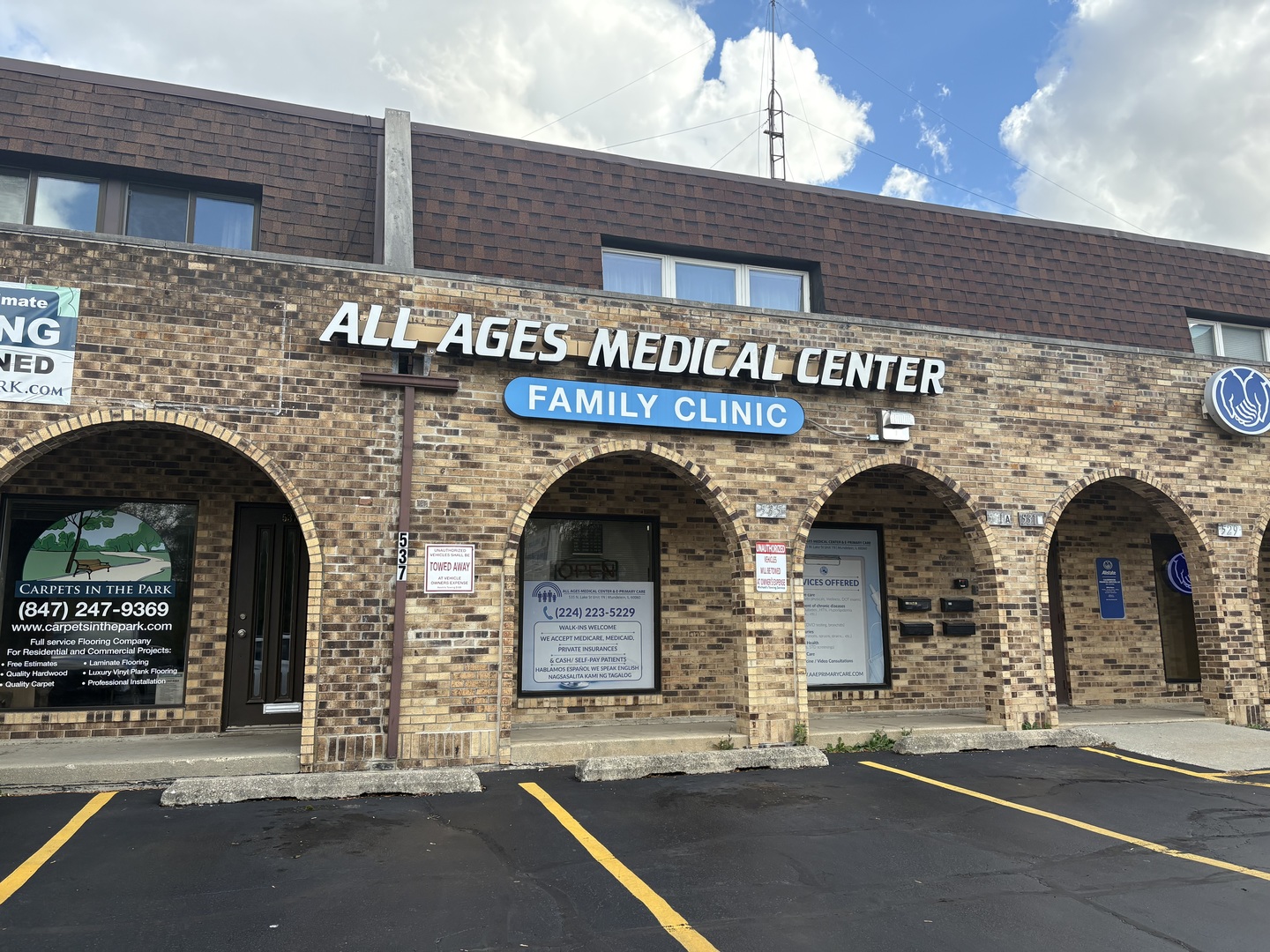 535 N Lake Street, Mundelein, IL 60060