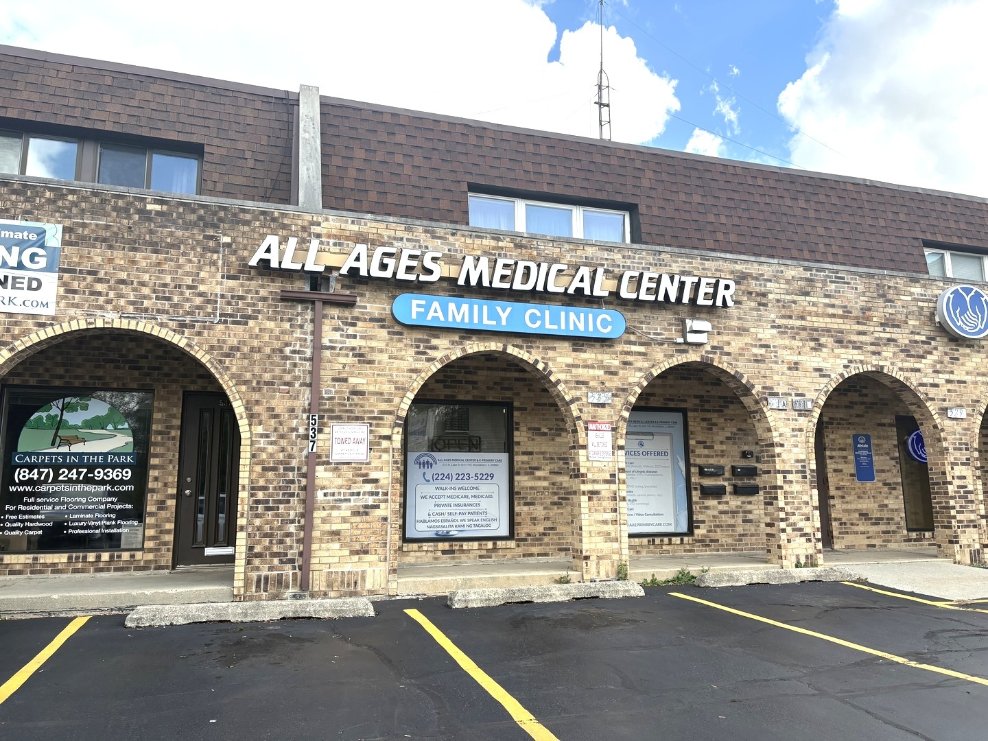 535 N Lake Street, Mundelein, IL 60060