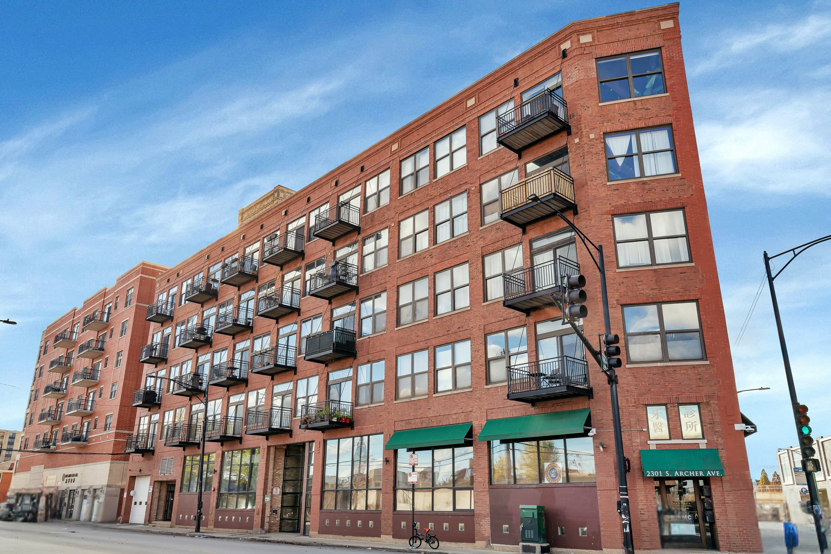 2310 S Canal Street #212, Chicago, IL 60616