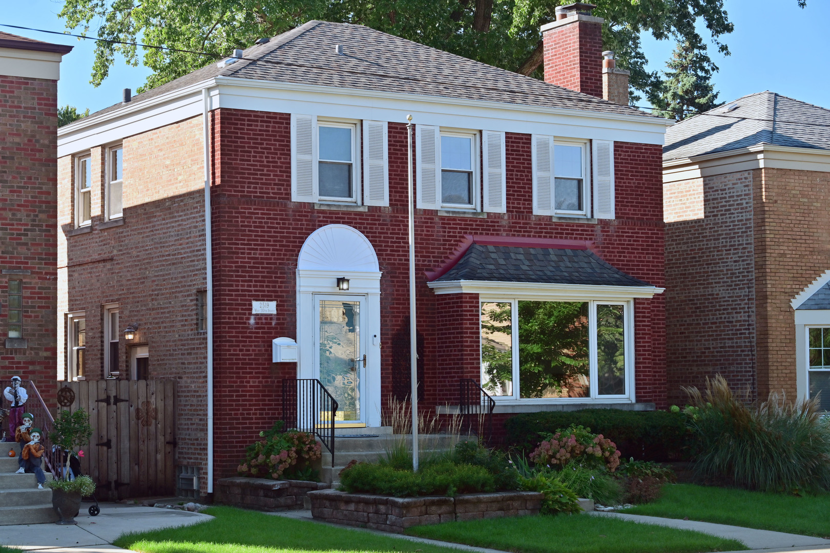 2519 W 110th Street, Chicago, IL 60655