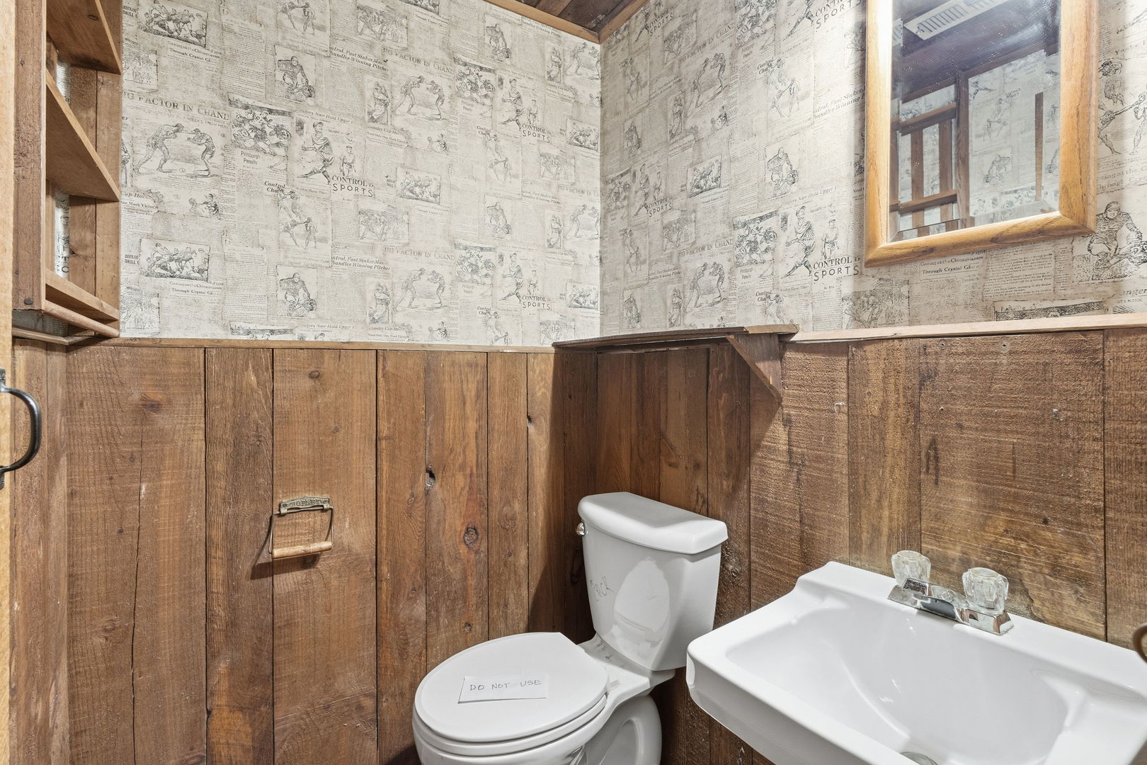 18208 Fountainbleau Drive, Hazel Crest, IL 60429