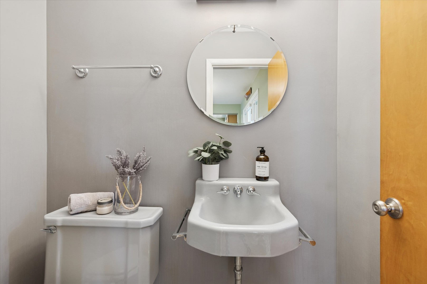 31 E Washington Boulevard, Lombard, IL 60148