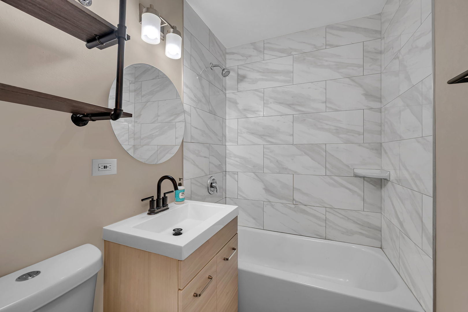 1103 Plaza Drive, Joliet, IL 60435