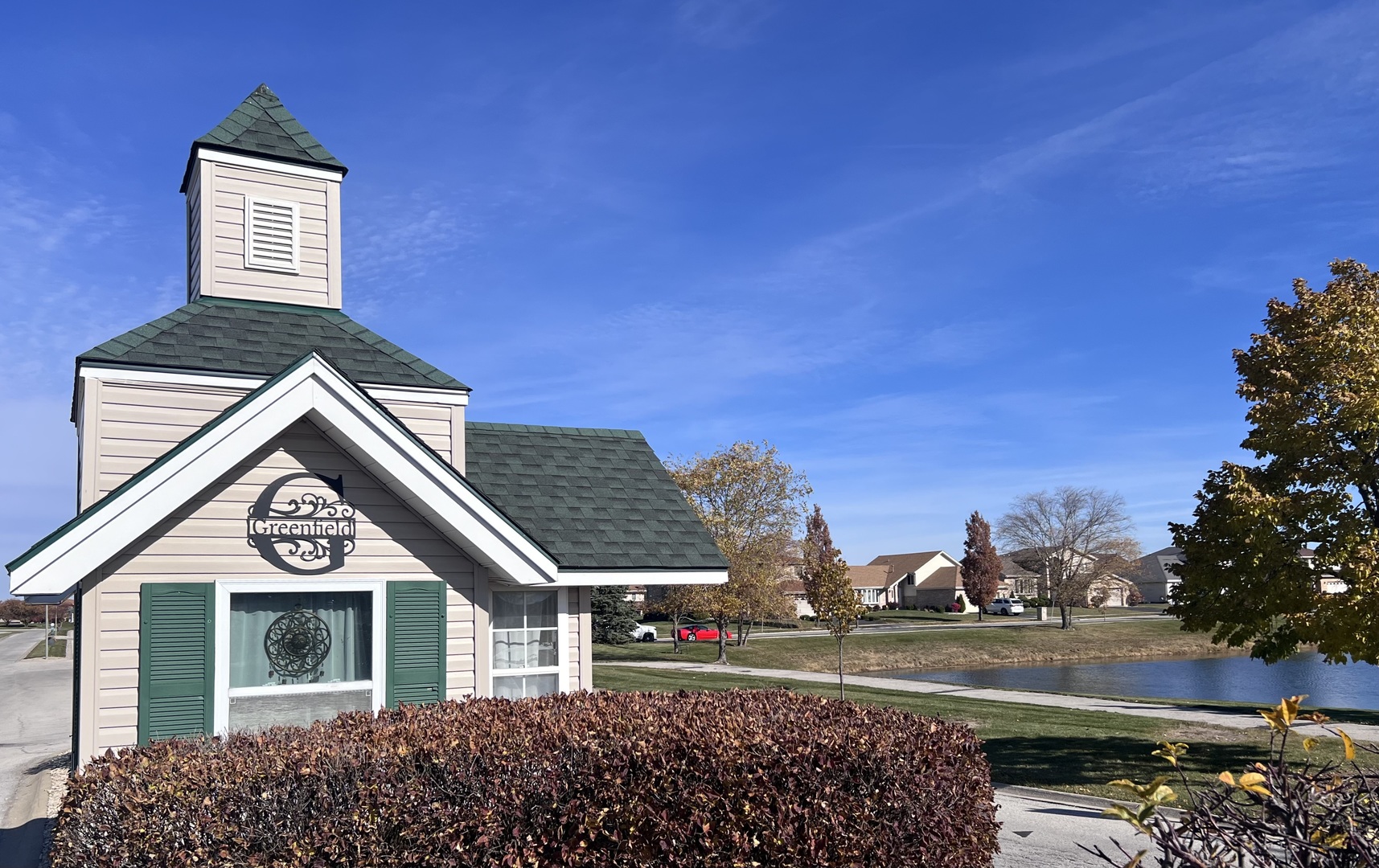 5354 Northwind Drive, Richton Park, IL 60471