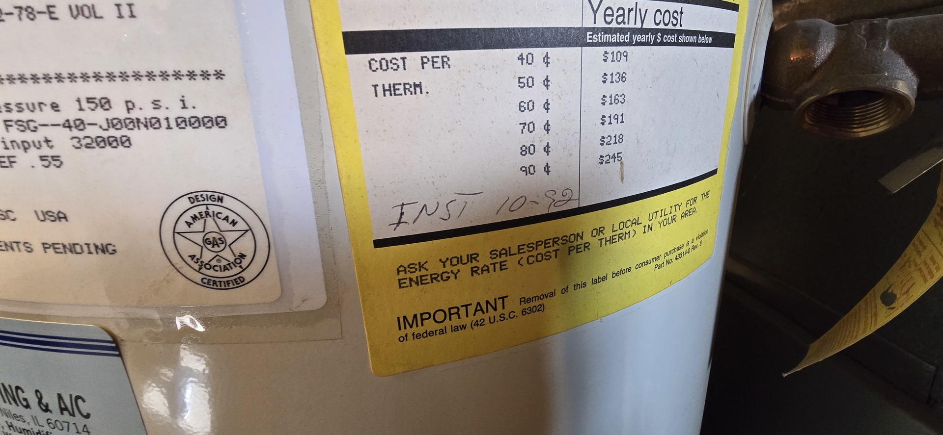 8341 N Osceola Avenue, Niles, IL 60714