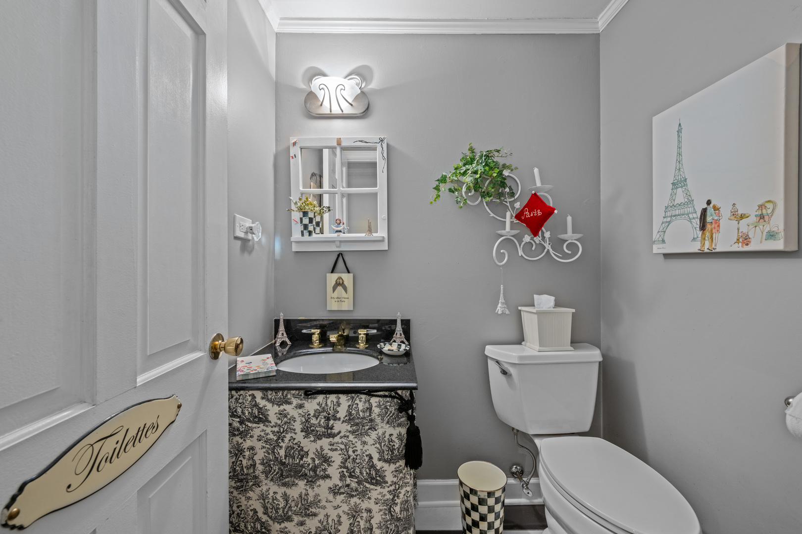 1528 Shenandoah Lane, Naperville, IL 60563