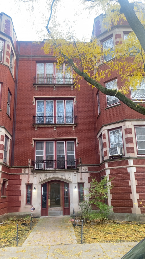 2233 E 70th Place #1, Chicago, IL 60649