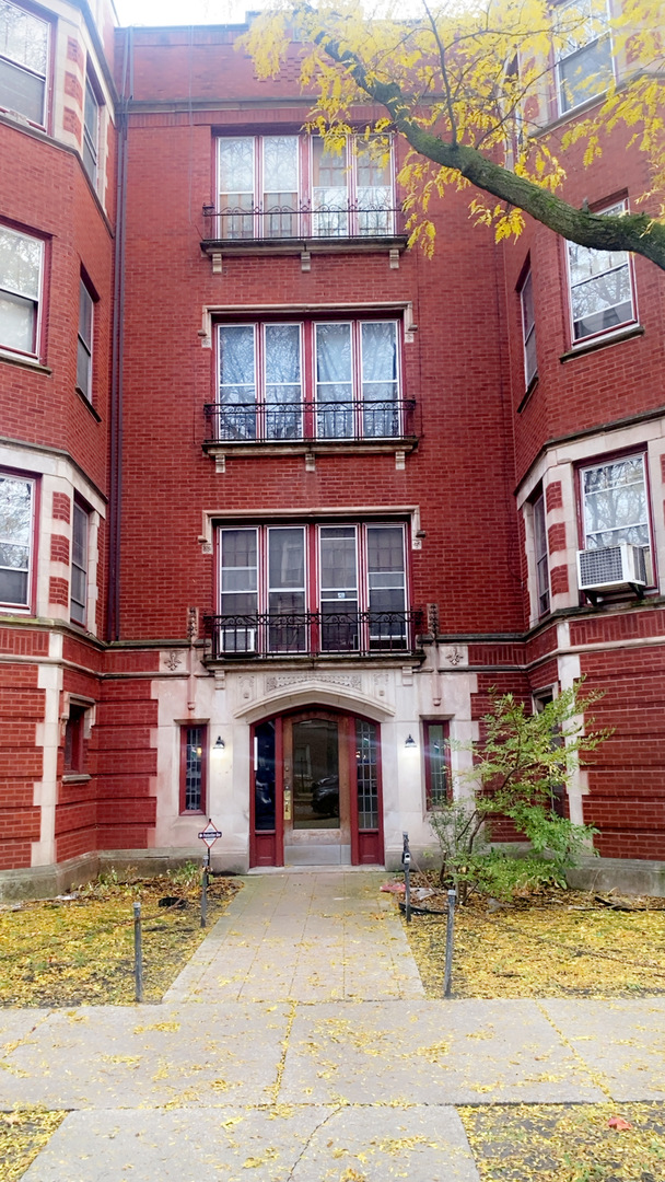 2233 E 70th Place #1, Chicago, IL 60649