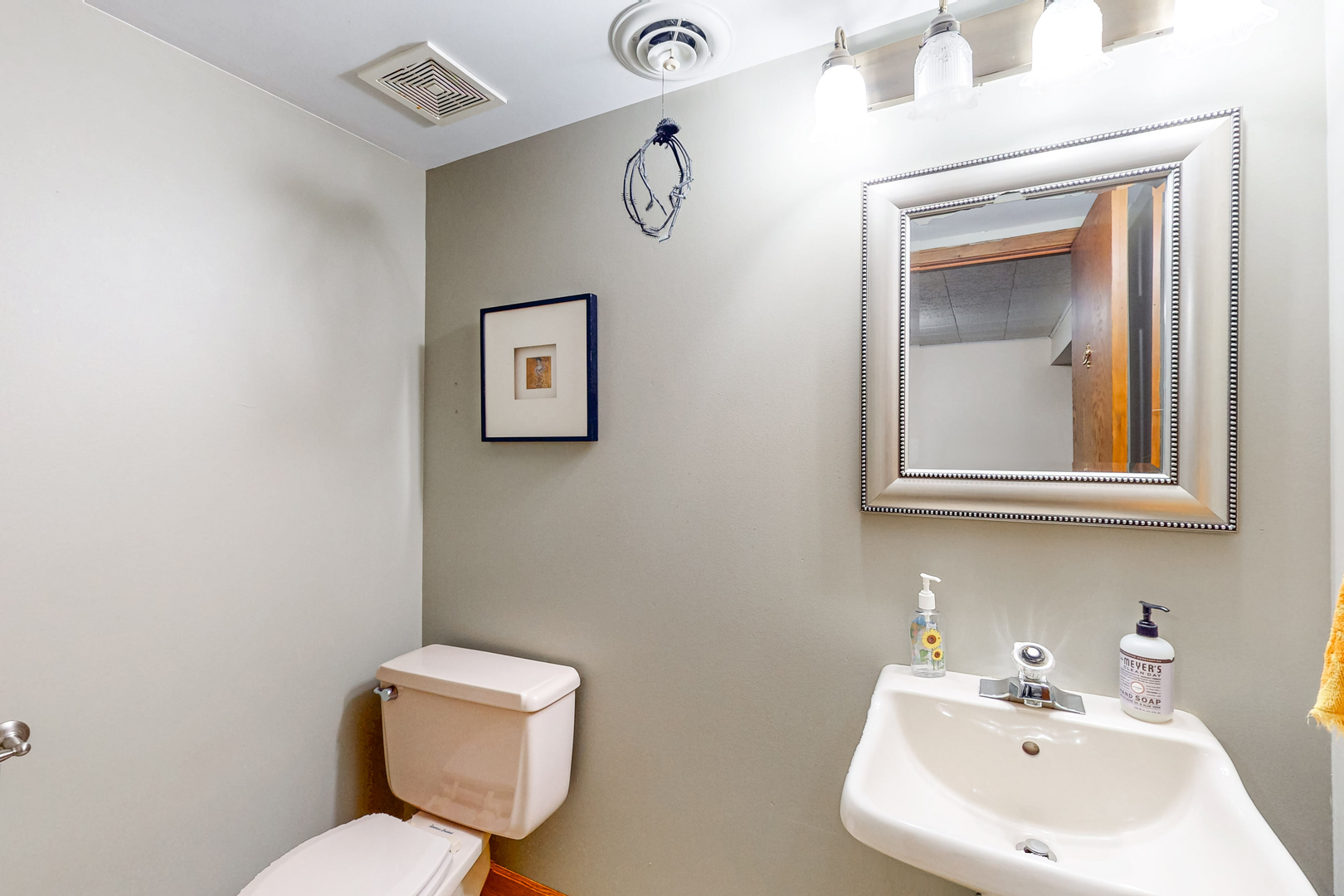 846 Park Drive, Flossmoor, IL 60422