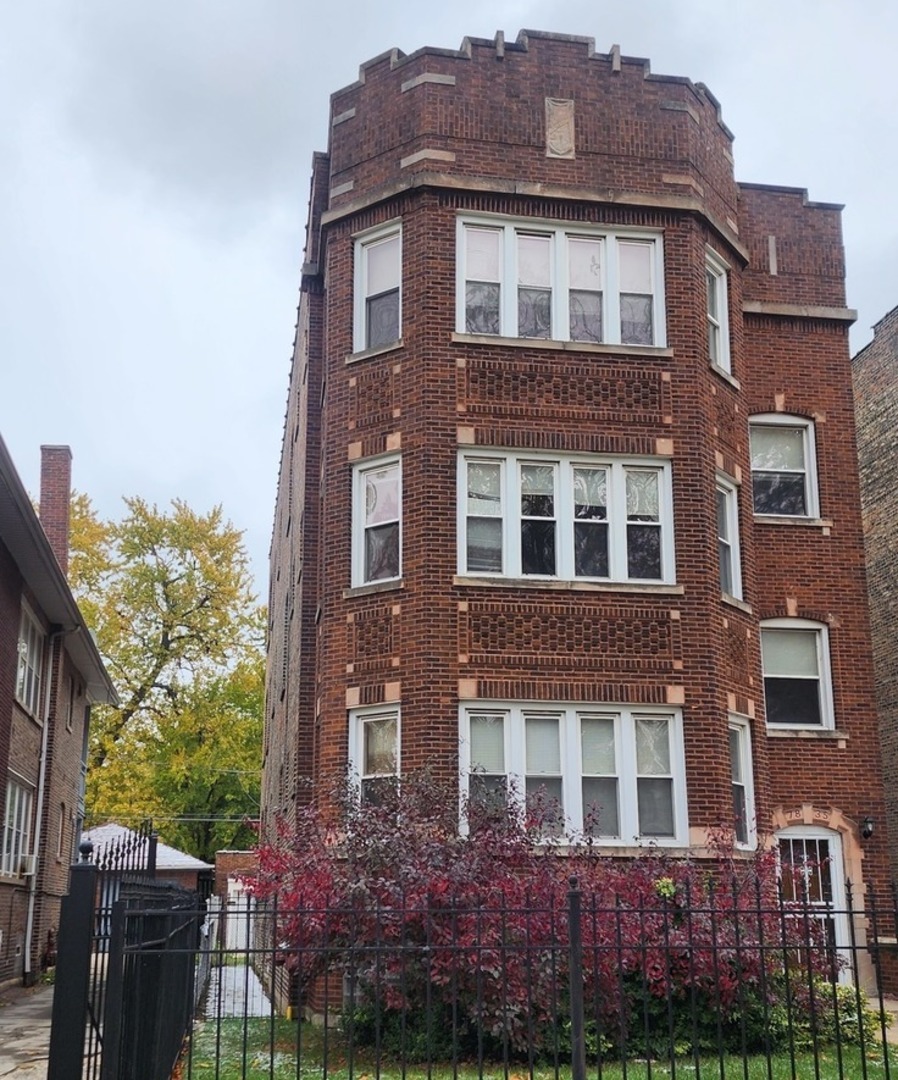 7835 S Saginaw Avenue #2, Chicago, IL 60649