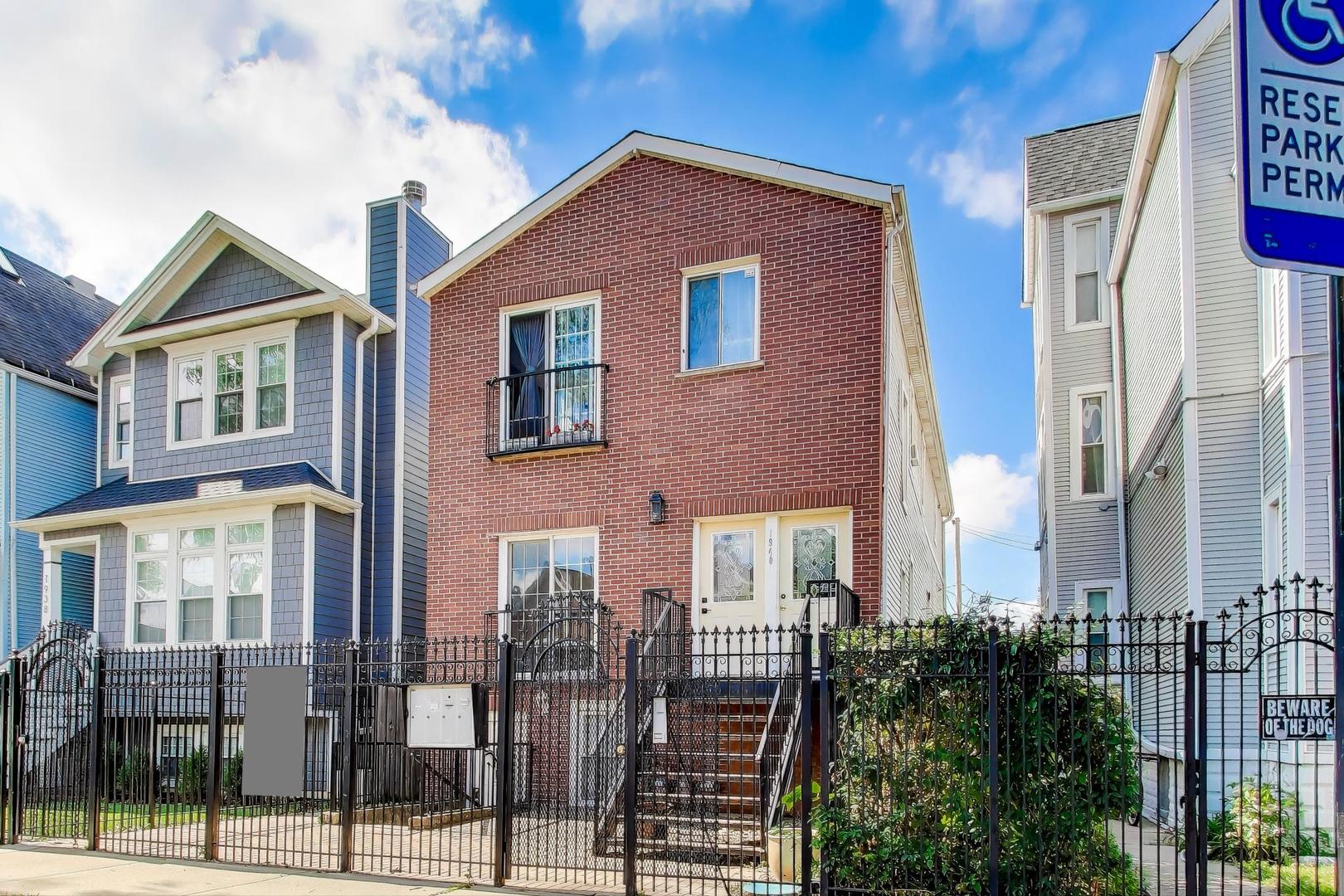 1940 N Ridgeway Avenue #2, Chicago, IL 60647