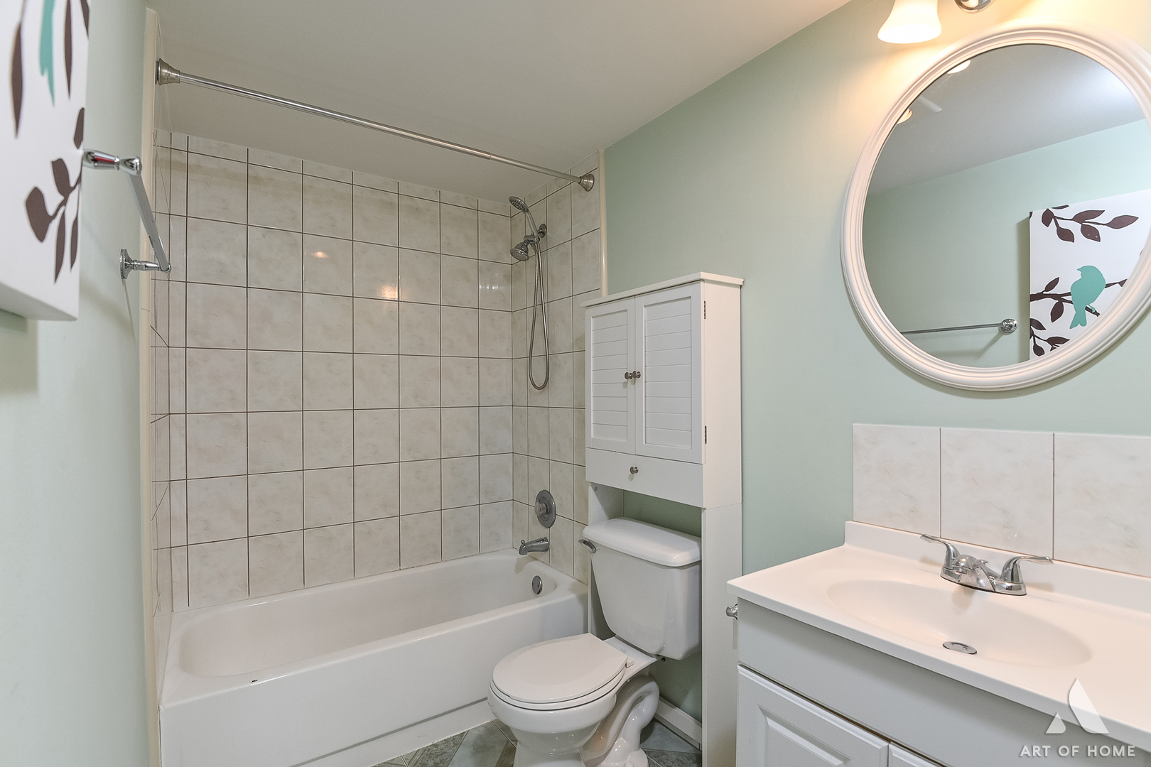 5550 Astor Lane #317, Rolling Meadows, IL 60008