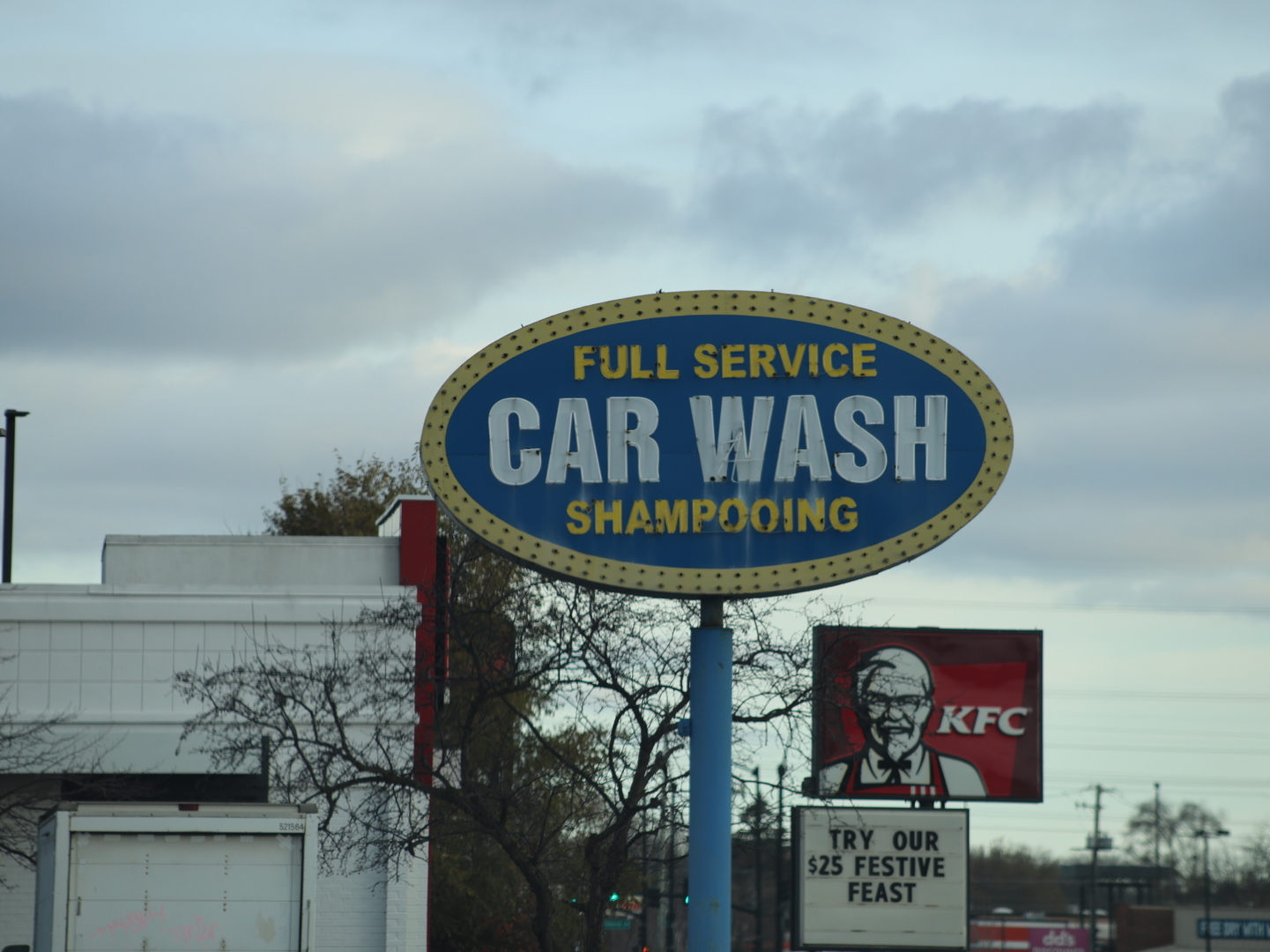 1340-1350 Lewis Avenue, Waukegan, IL 60085