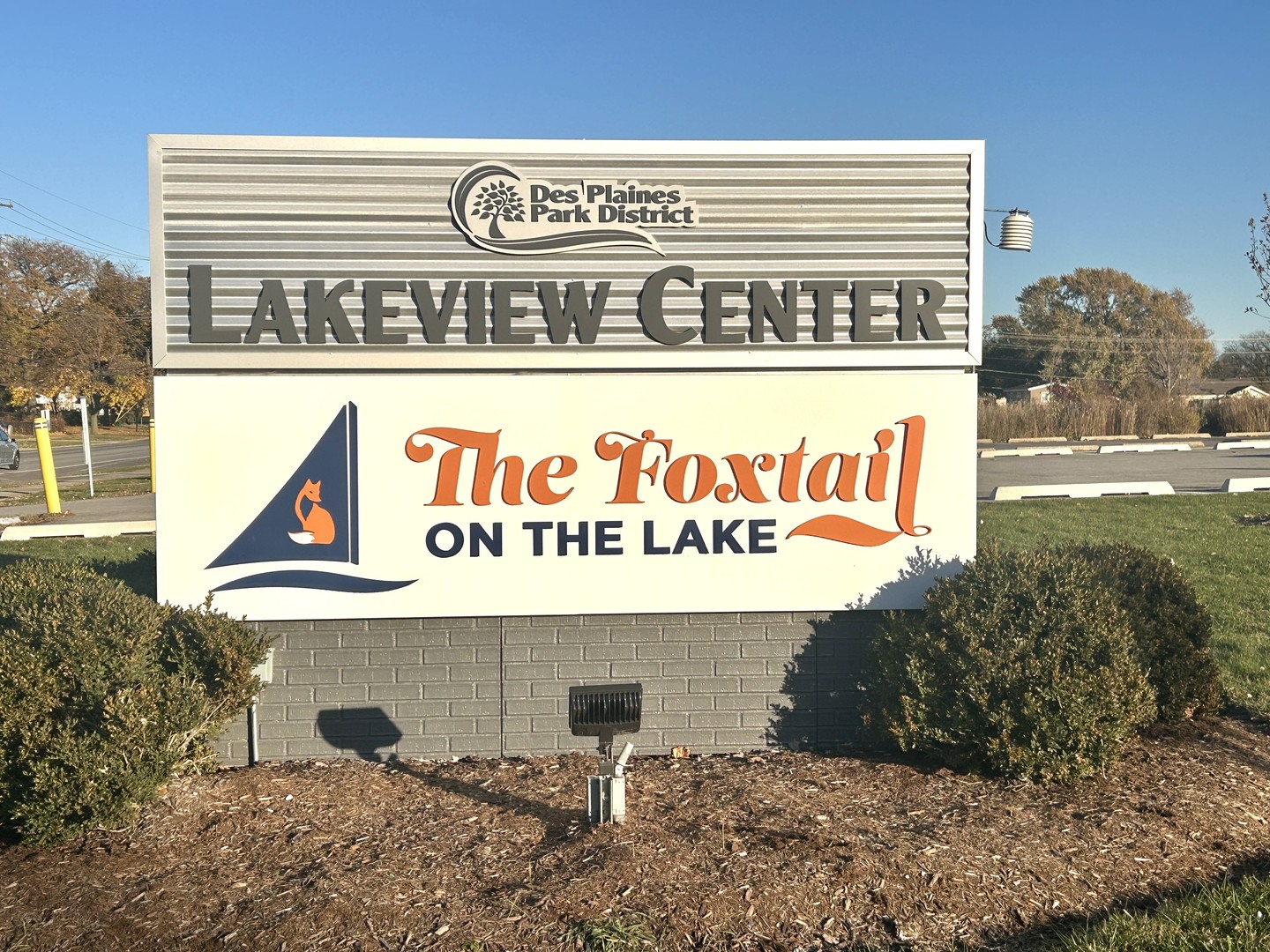 946 E Grant Drive, Des Plaines, IL 60016