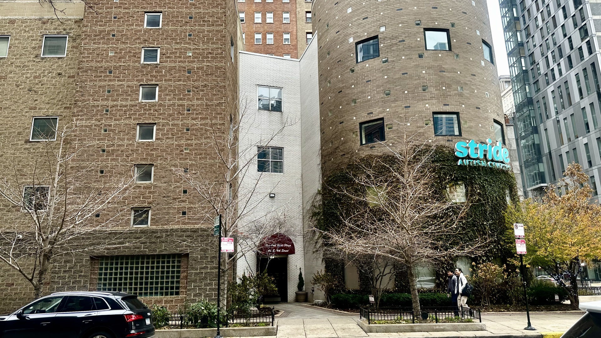 40 E 9th Street #312, Chicago, IL 60605