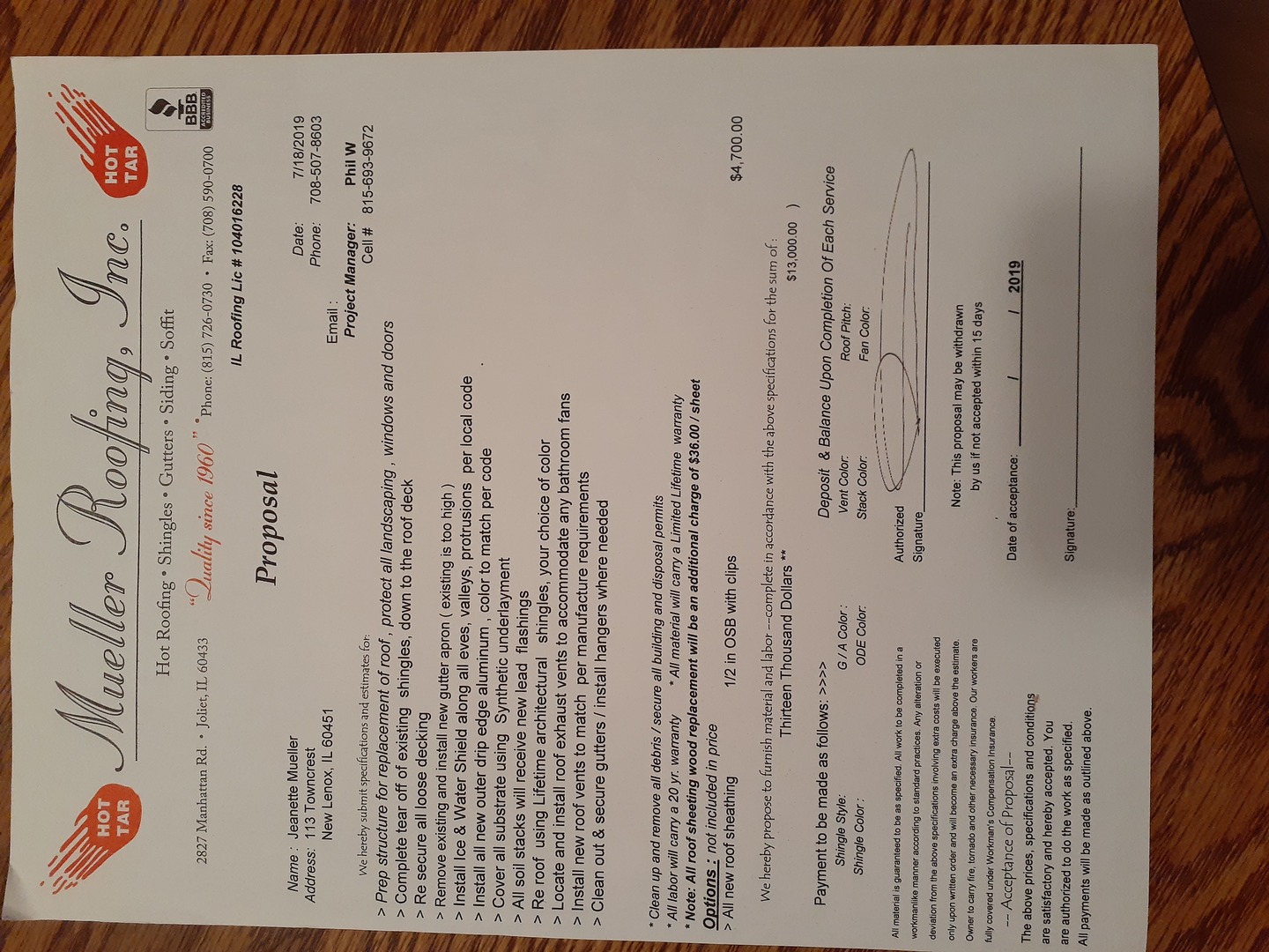 113 Town Crest Drive #D, New Lenox, IL 60451