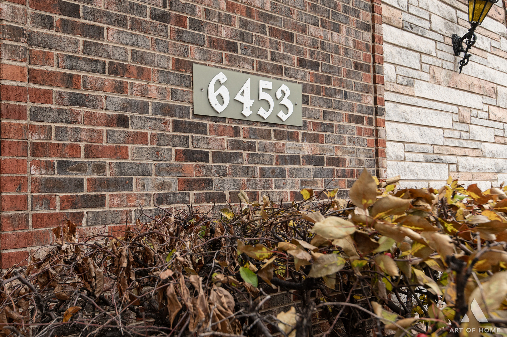 6453 N Northwest Highway #2C, Chicago, IL 60631