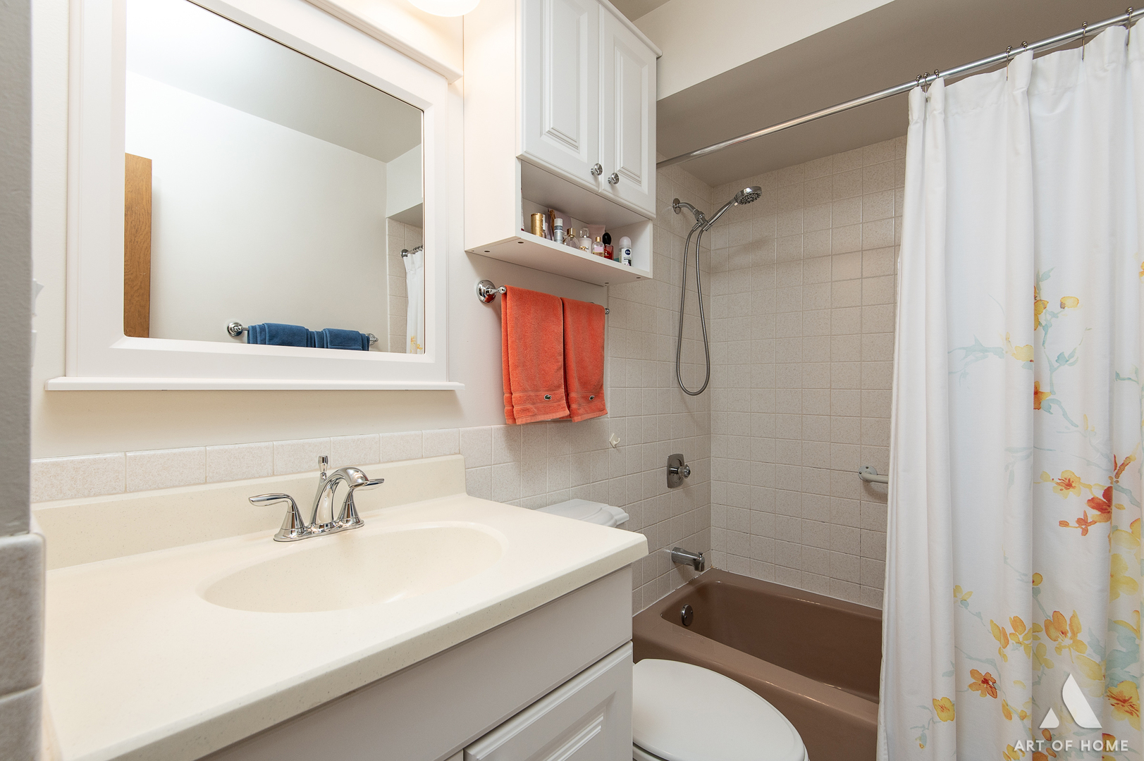 6453 N Northwest Highway #2C, Chicago, IL 60631