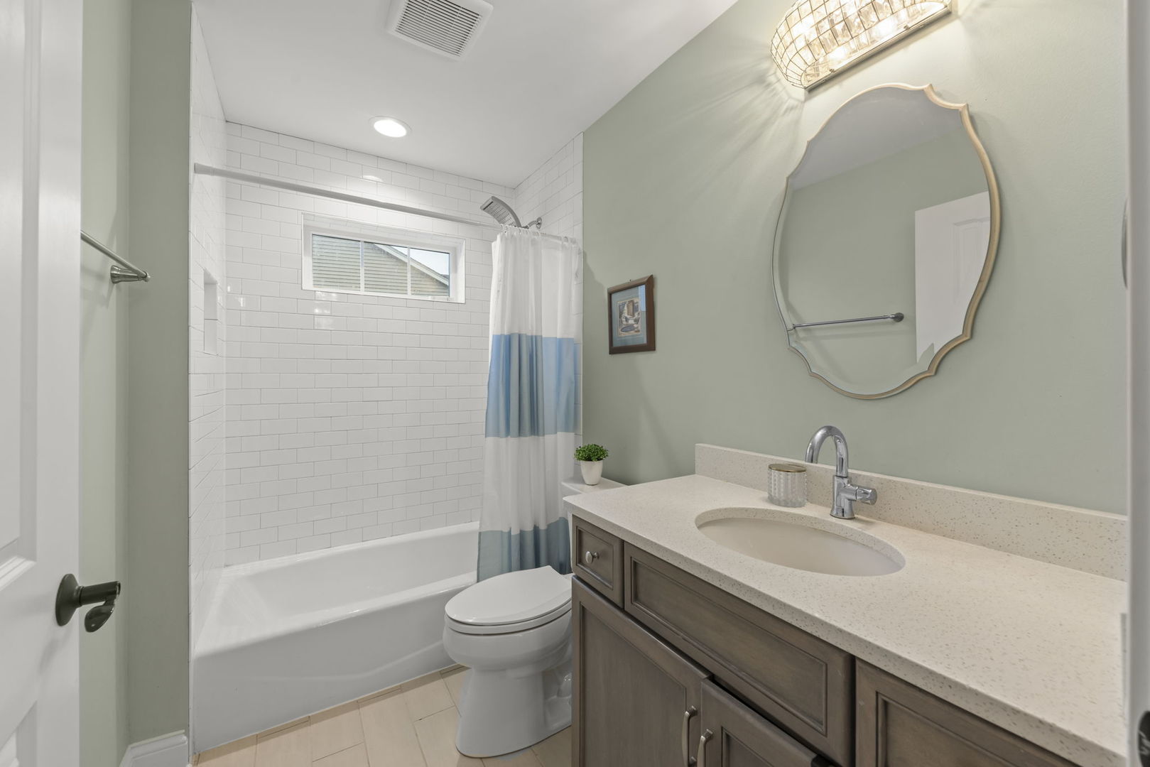 310 Chick Evans Street, Bolingbrook, IL 60490