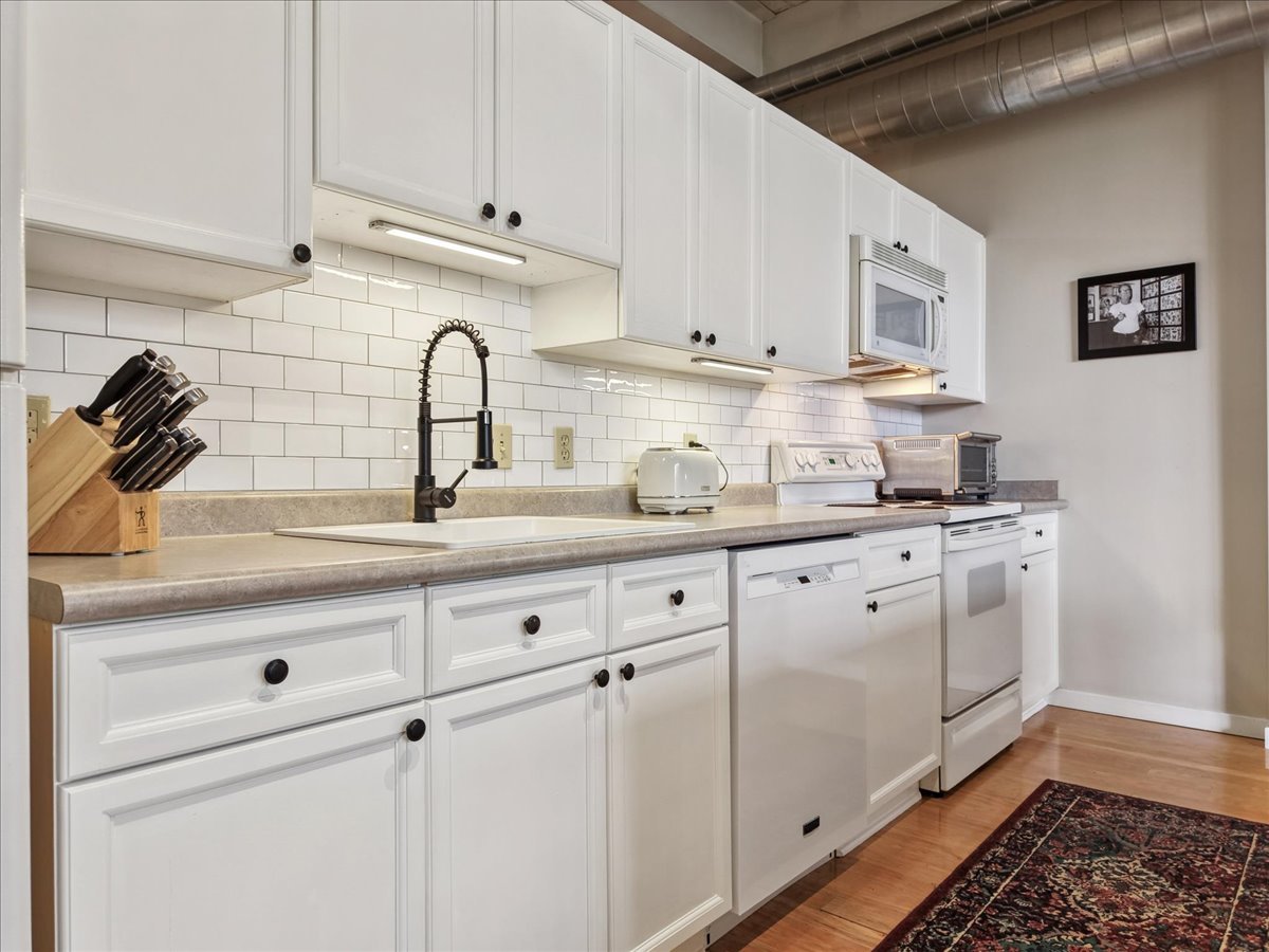 234 E Reservoir Avenue #212, Milwaukee, WI 53212