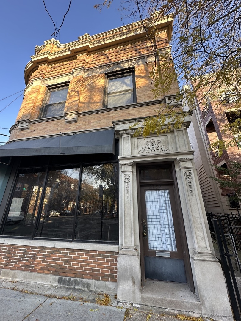 3759 N Damen Avenue #2, Chicago, IL 60618
