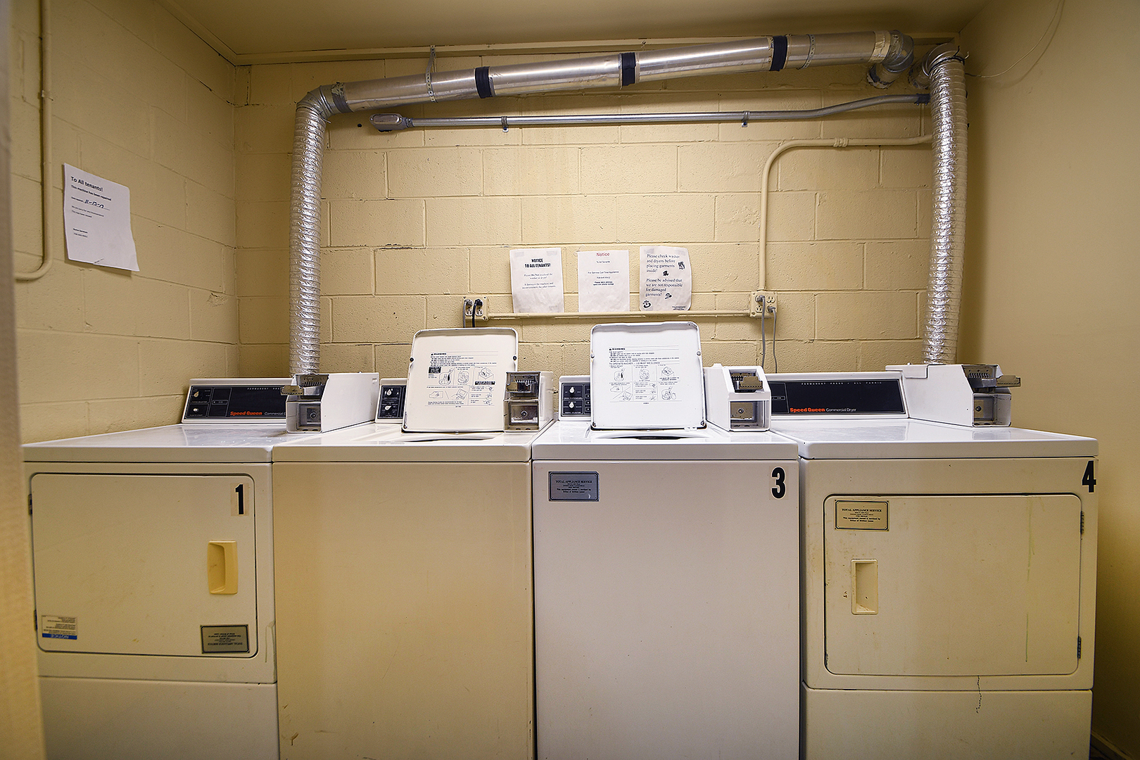 17204 71st Avenue #1, Tinley Park, IL 60477