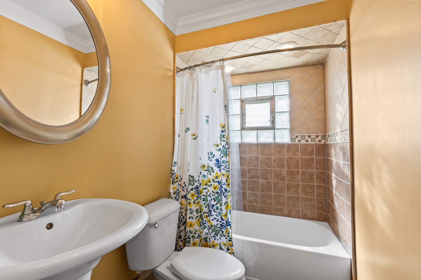 5823 Stuart Lane, Oak Forest, IL 60452