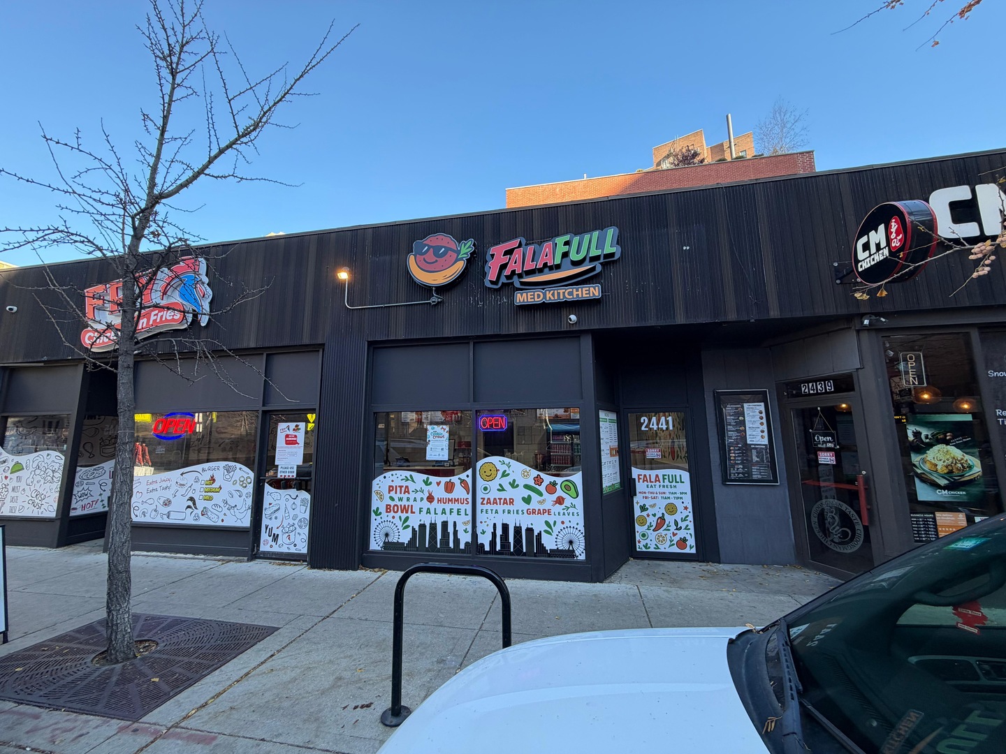 2441 N Clark Street, Chicago, IL 60614