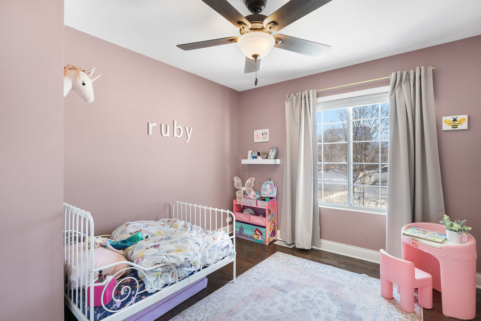 1590 Fairport Drive, Grayslake, IL 60030