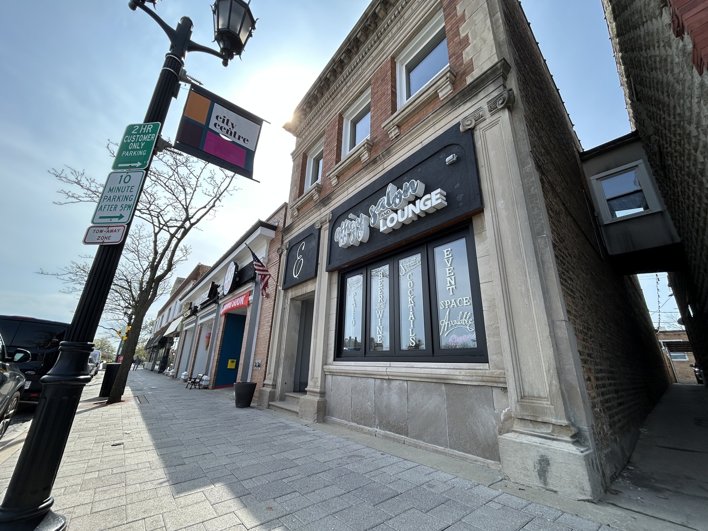 110 W Park Avenue, Elmhurst, IL 60126