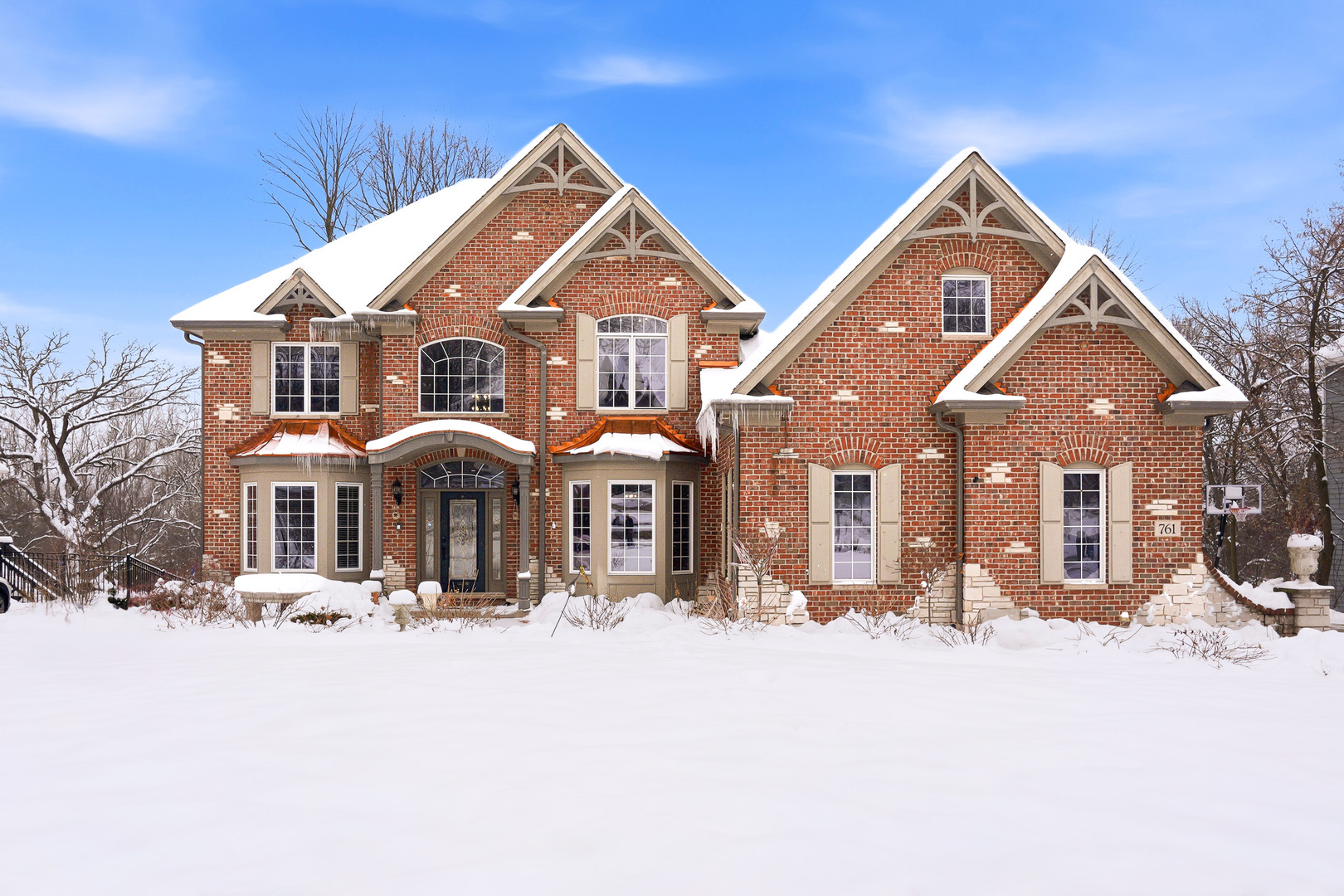 761 Reserve Court, South Elgin, IL 60177