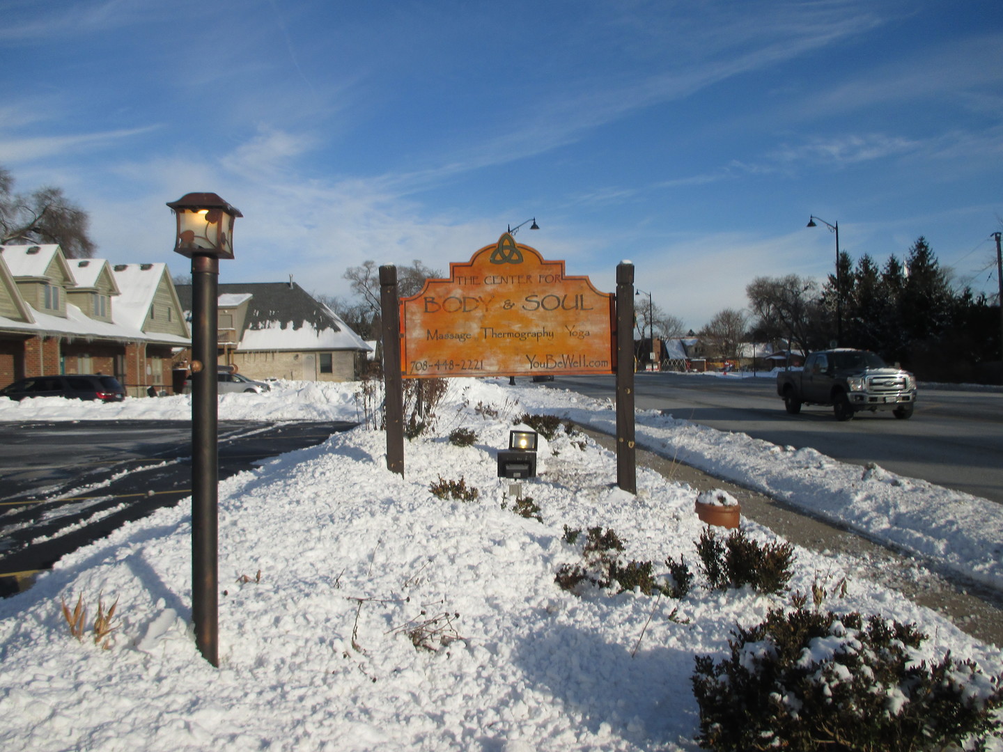 12530 S Harlem Avenue, Palos Heights, IL 60463