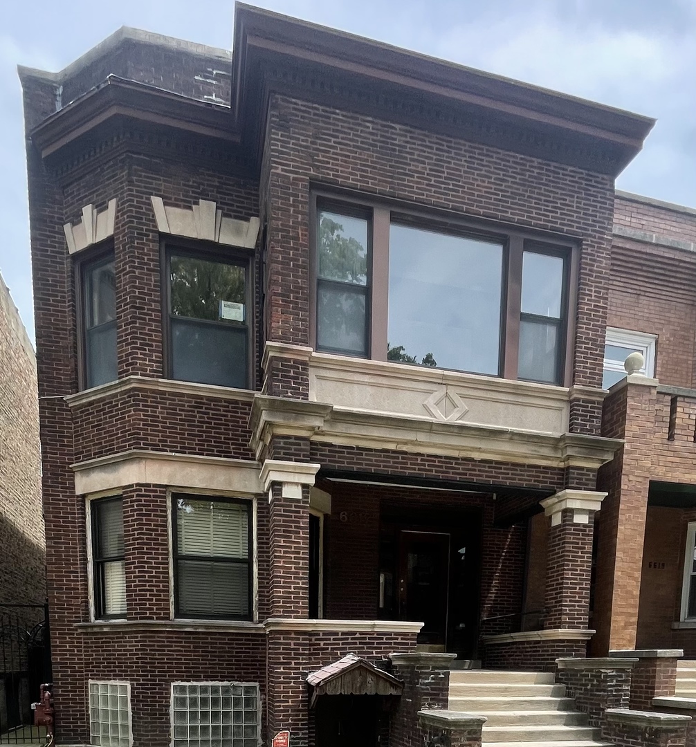 6617 S Minerva Avenue #2, Chicago, IL 60637
